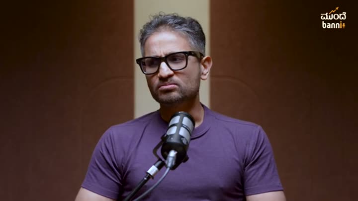 ಉತ್ತಮ್ ಗೌಡ — 00:09:05