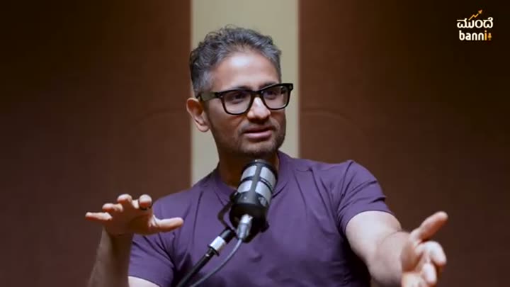 ಉತ್ತಮ್ ಗೌಡ — 00:23:43