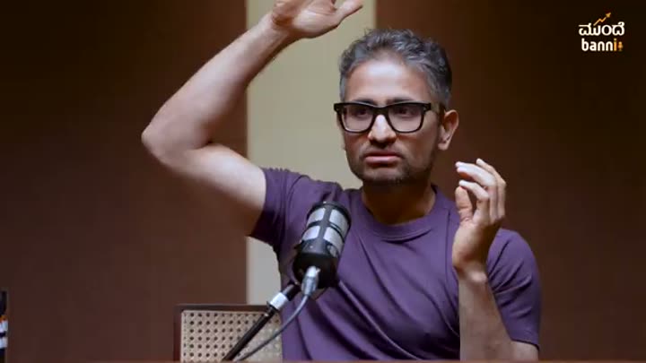ಉತ್ತಮ್ ಗೌಡ — 00:41:24
