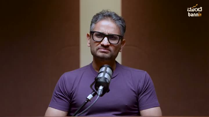 ಉತ್ತಮ್ ಗೌಡ — 01:04:12